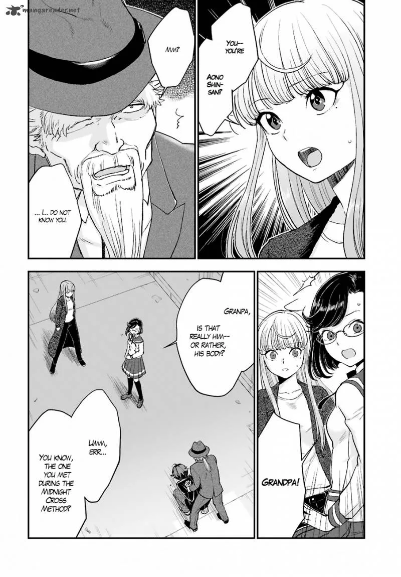 Mayonaka no X Giten Chapter 16 page 4