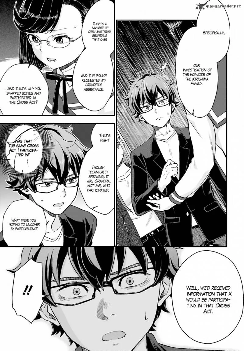 Mayonaka no X Giten Chapter 16 page 15