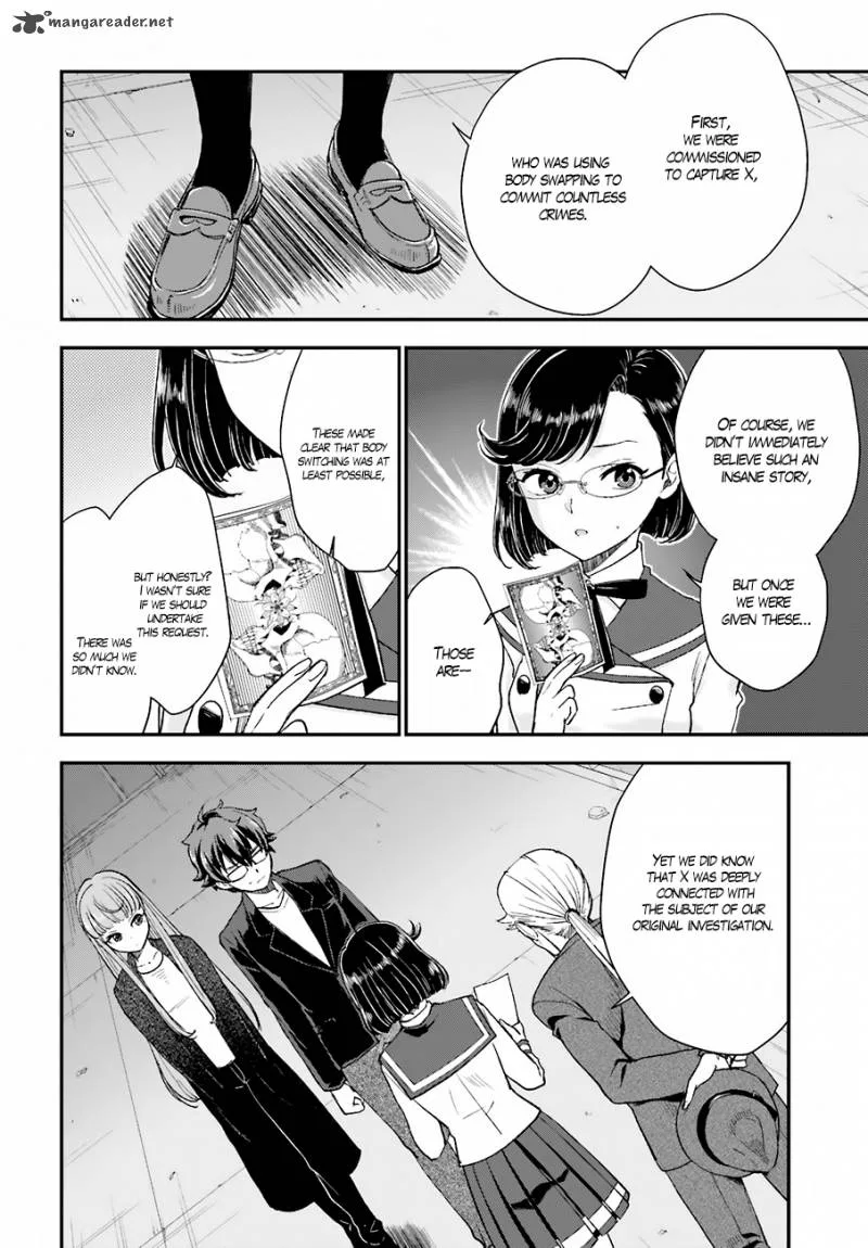 Mayonaka no X Giten Chapter 16 page 14