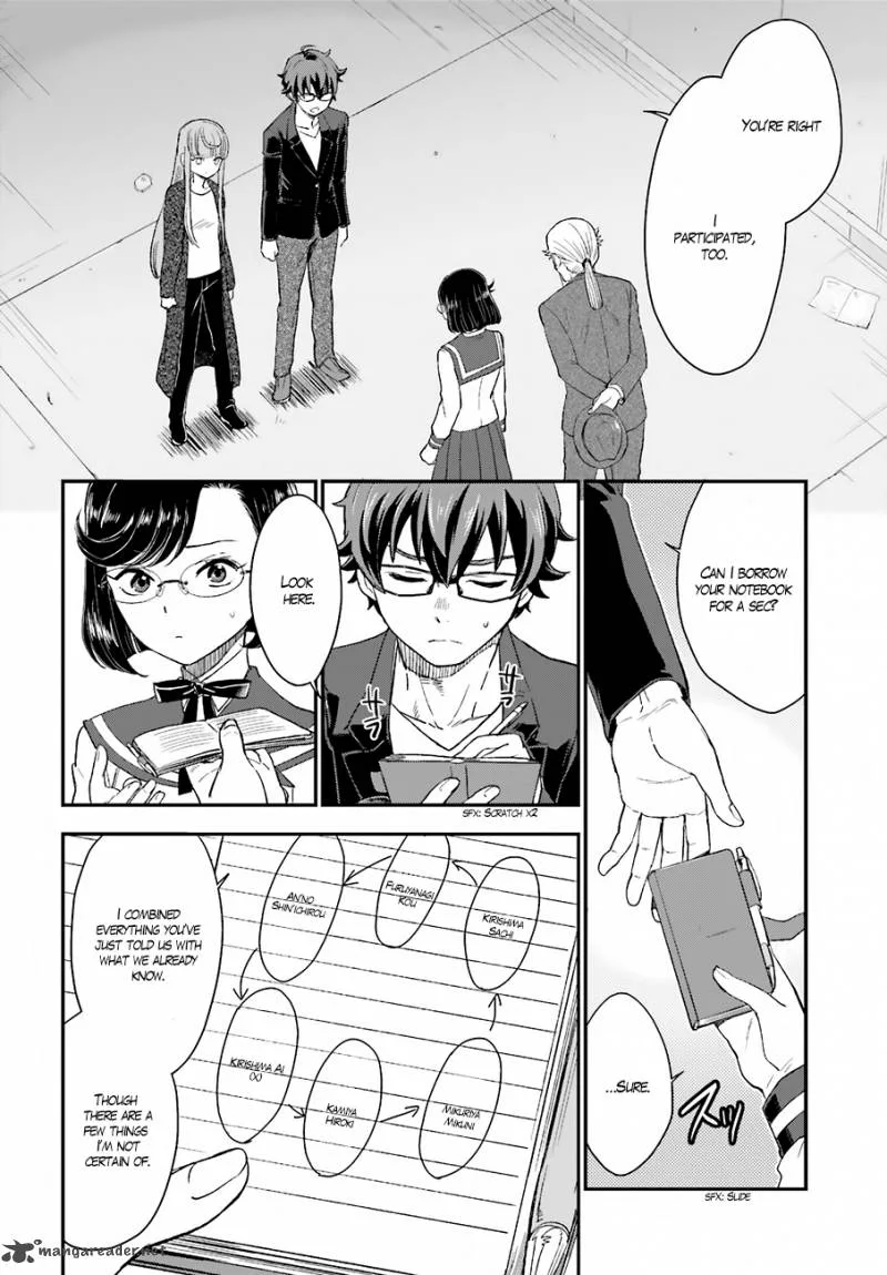 Mayonaka no X Giten Chapter 16 page 20