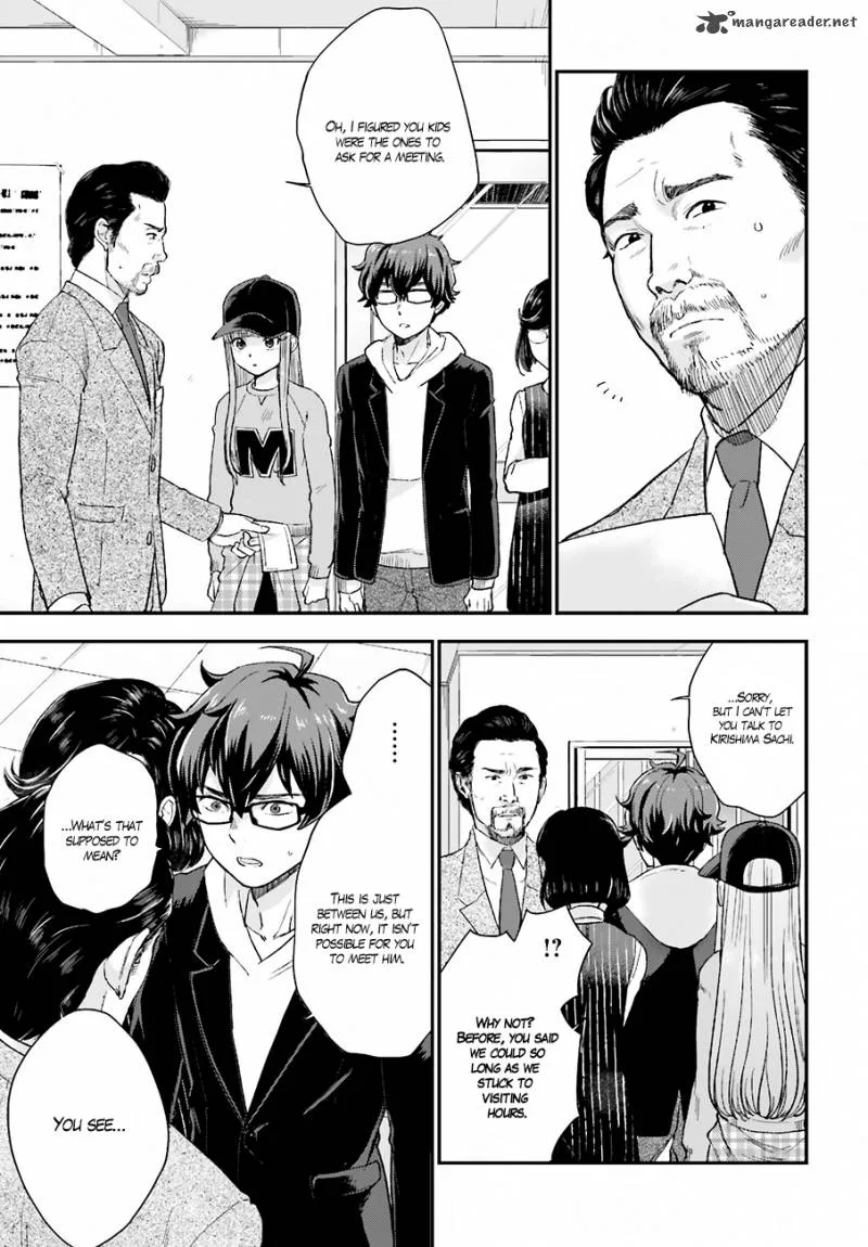 Mayonaka no X Giten Chapter 16 page 27