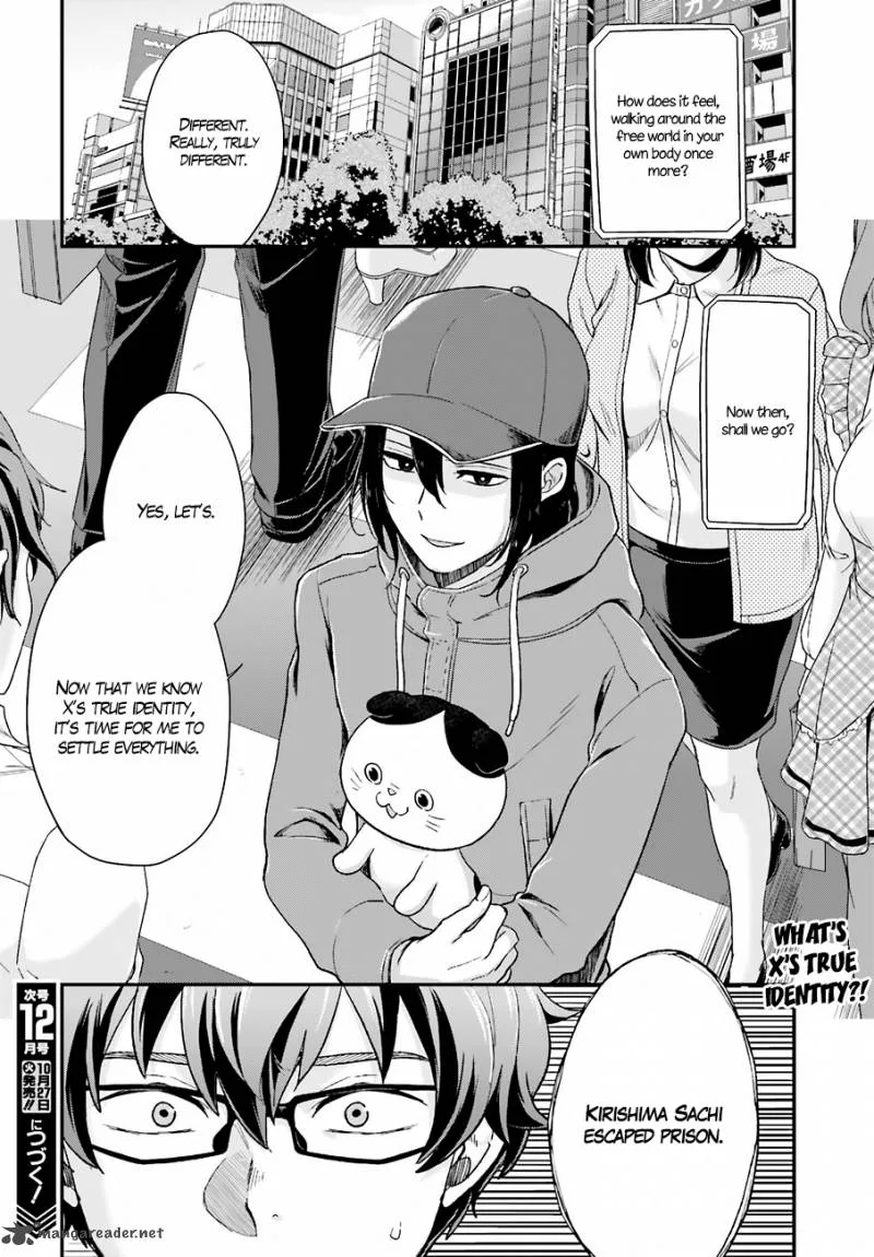 Mayonaka no X Giten Chapter 16 page 28