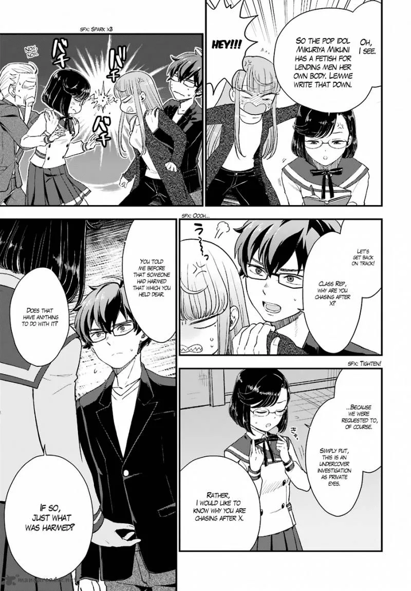 Mayonaka no X Giten Chapter 16 page 11