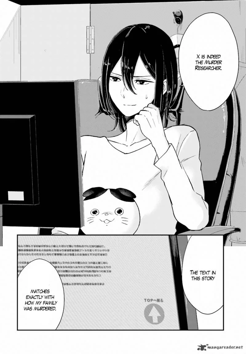 Mayonaka no X Giten Chapter 17 page 24