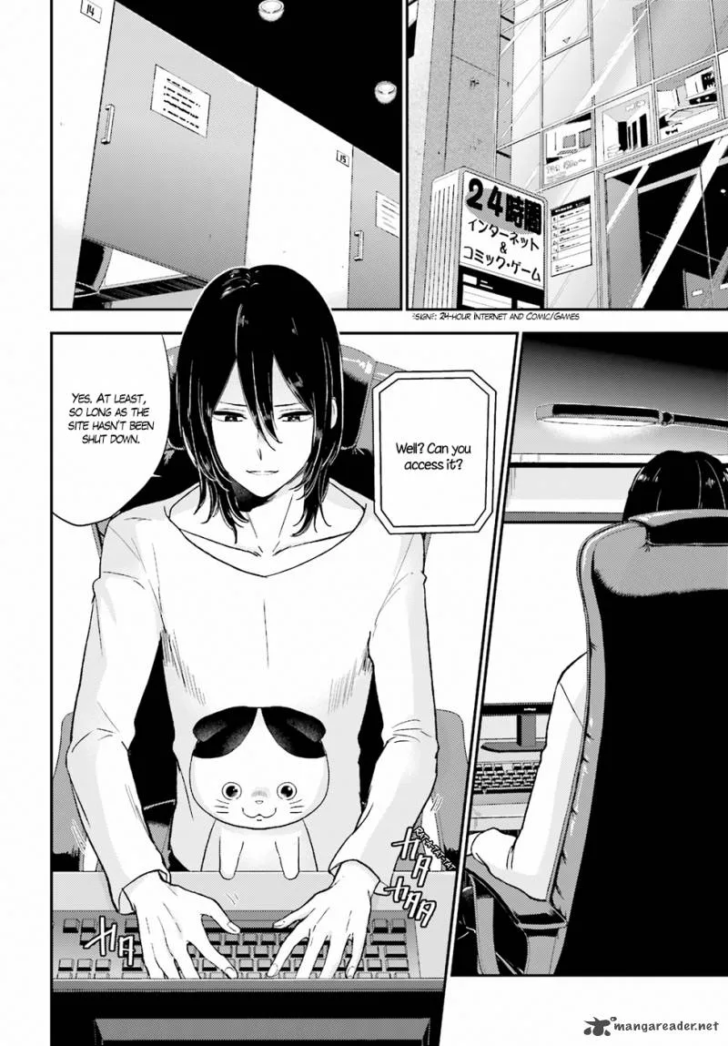 Mayonaka no X Giten Chapter 17 page 20