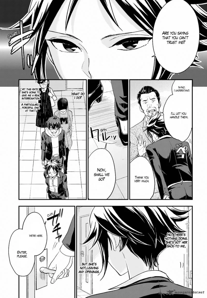 Mayonaka no X Giten Chapter 17 page 7
