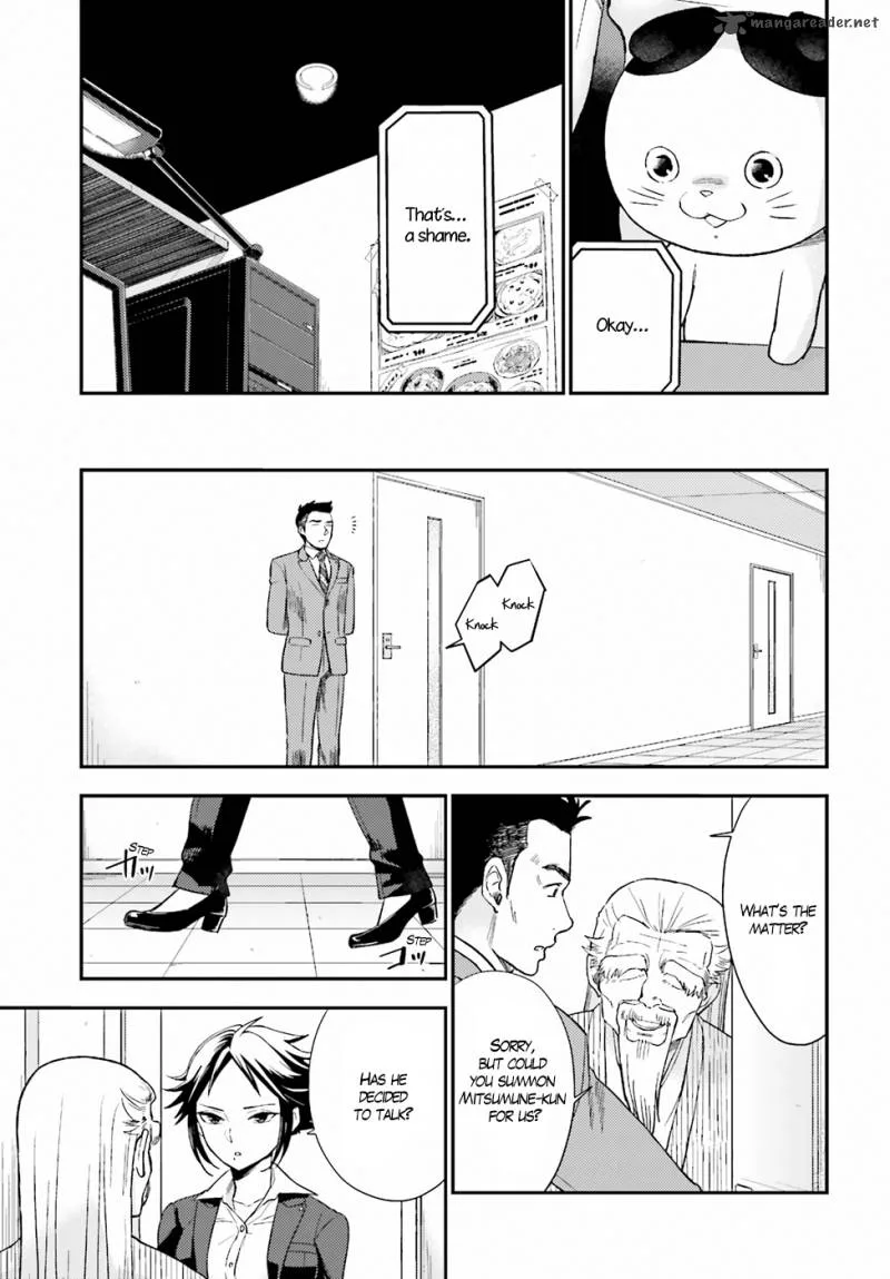 Mayonaka no X Giten Chapter 17 page 25