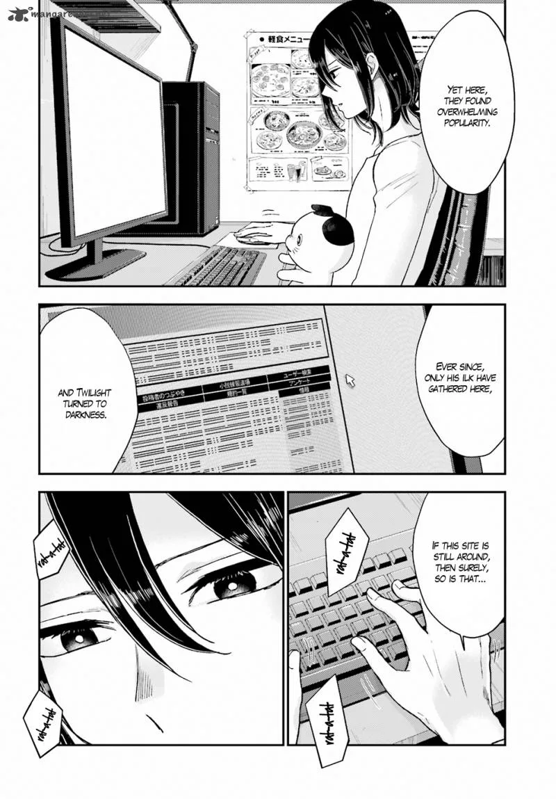 Mayonaka no X Giten Chapter 17 page 22