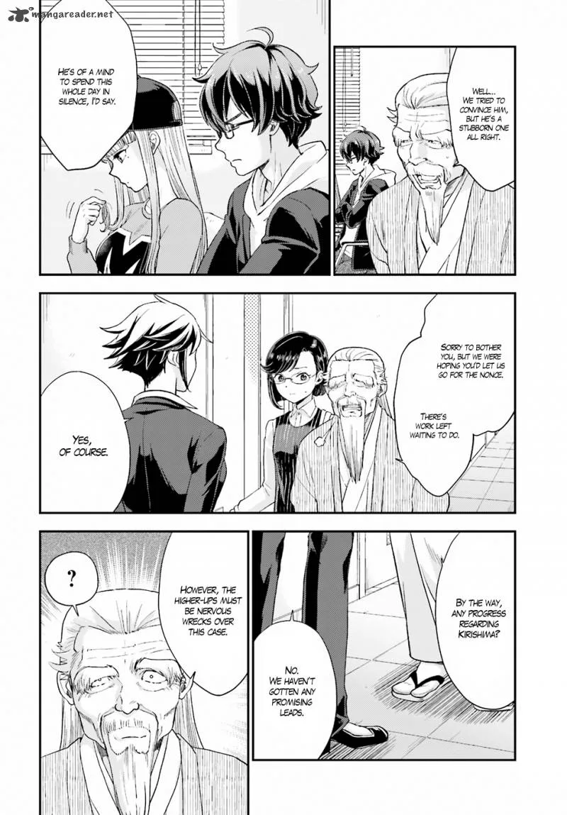 Mayonaka no X Giten Chapter 17 page 26