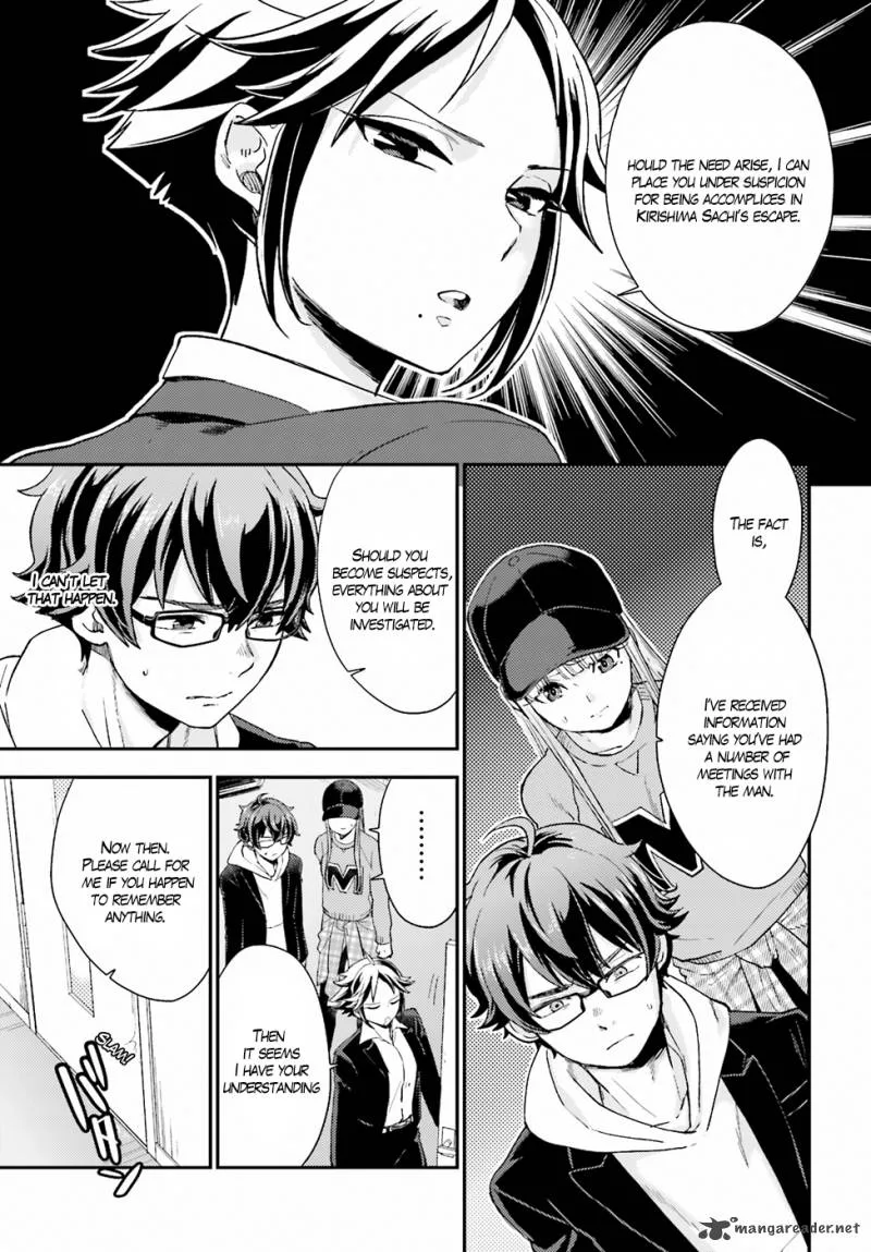 Mayonaka no X Giten Chapter 17 page 17
