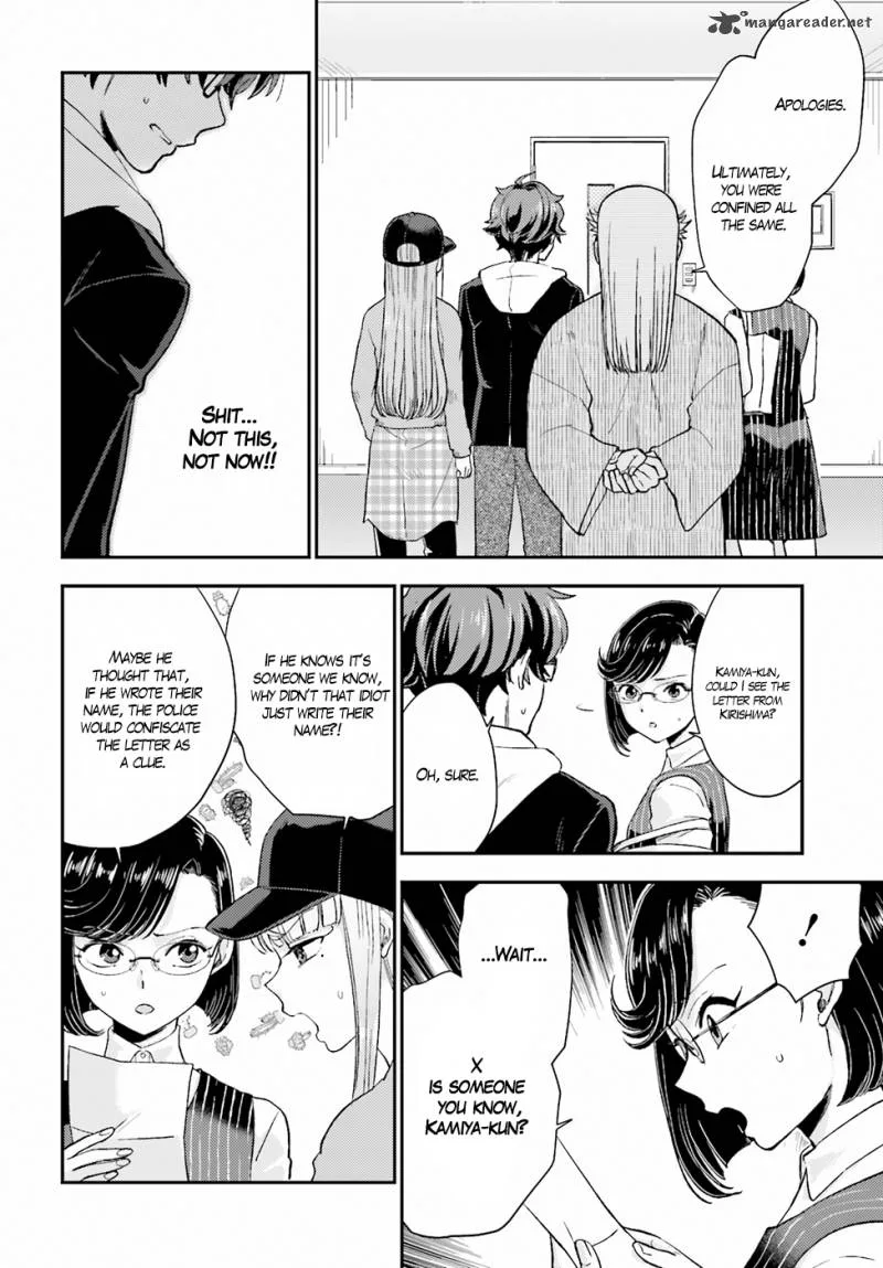 Mayonaka no X Giten Chapter 17 page 18