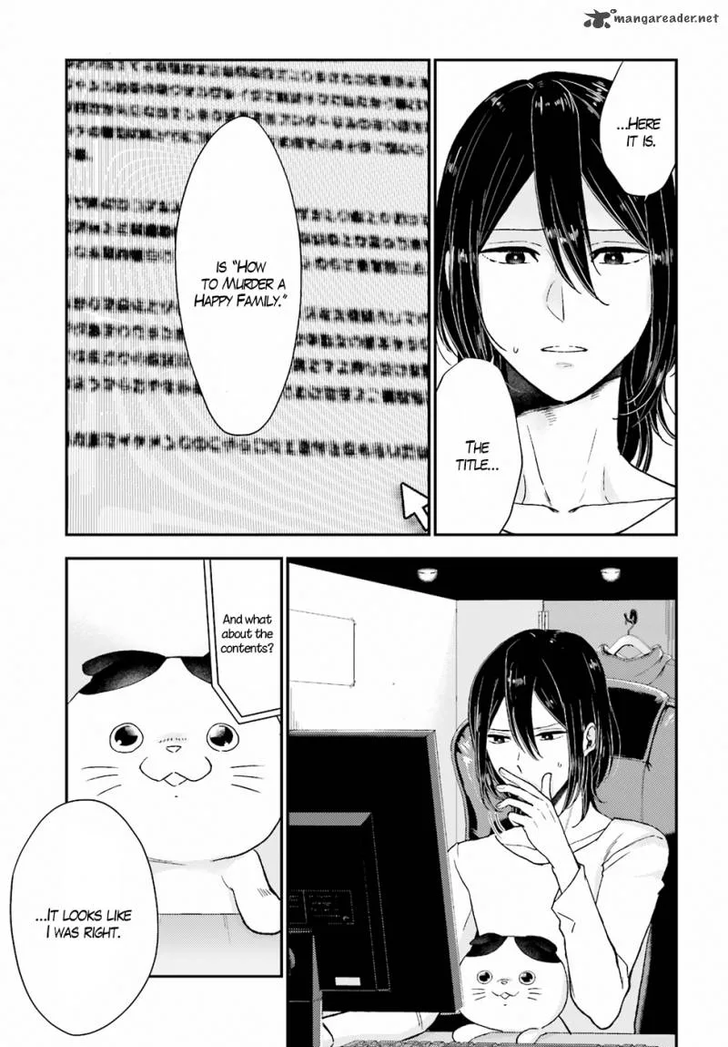Mayonaka no X Giten Chapter 17 page 23