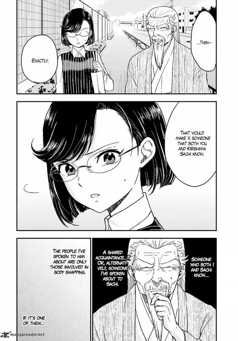 Mayonaka no X Giten Chapter 18 page 4