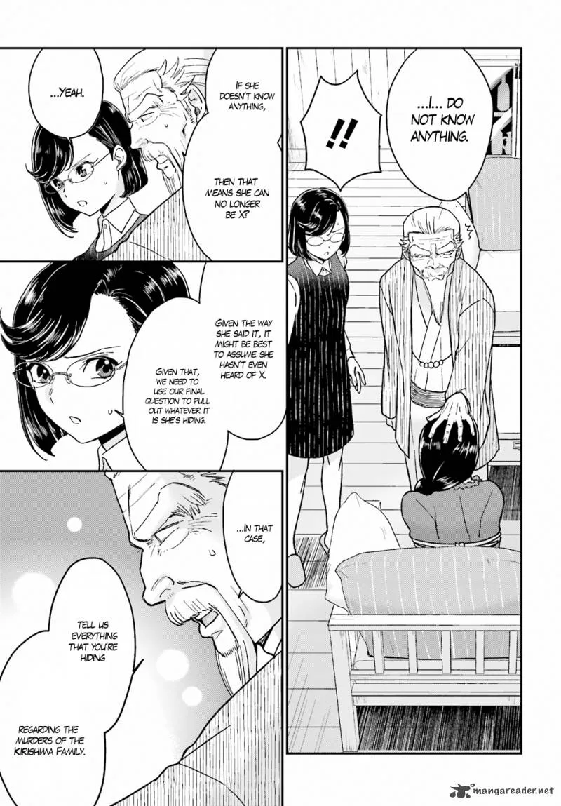 Mayonaka no X Giten Chapter 18 page 25