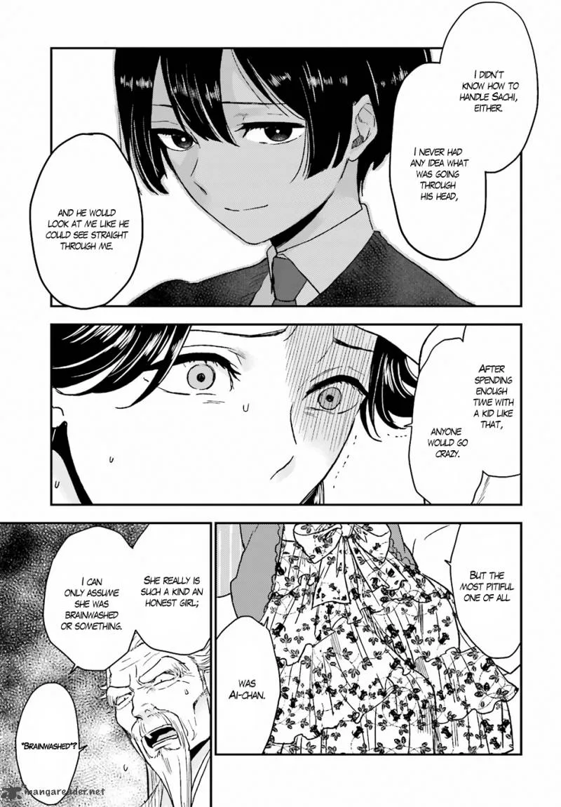 Mayonaka no X Giten Chapter 18 page 27
