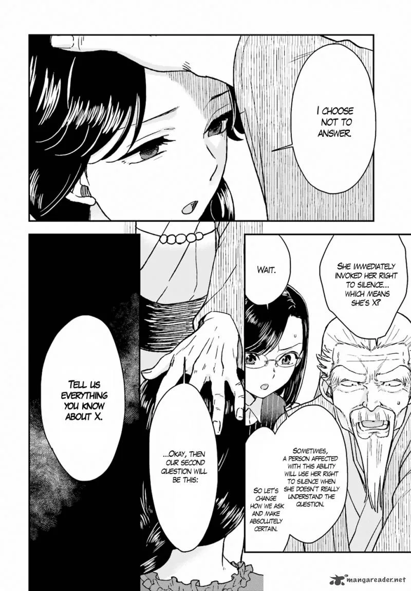 Mayonaka no X Giten Chapter 18 page 24