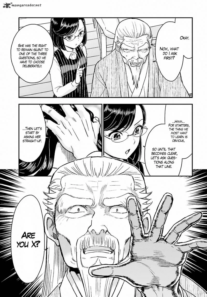 Mayonaka no X Giten Chapter 18 page 23