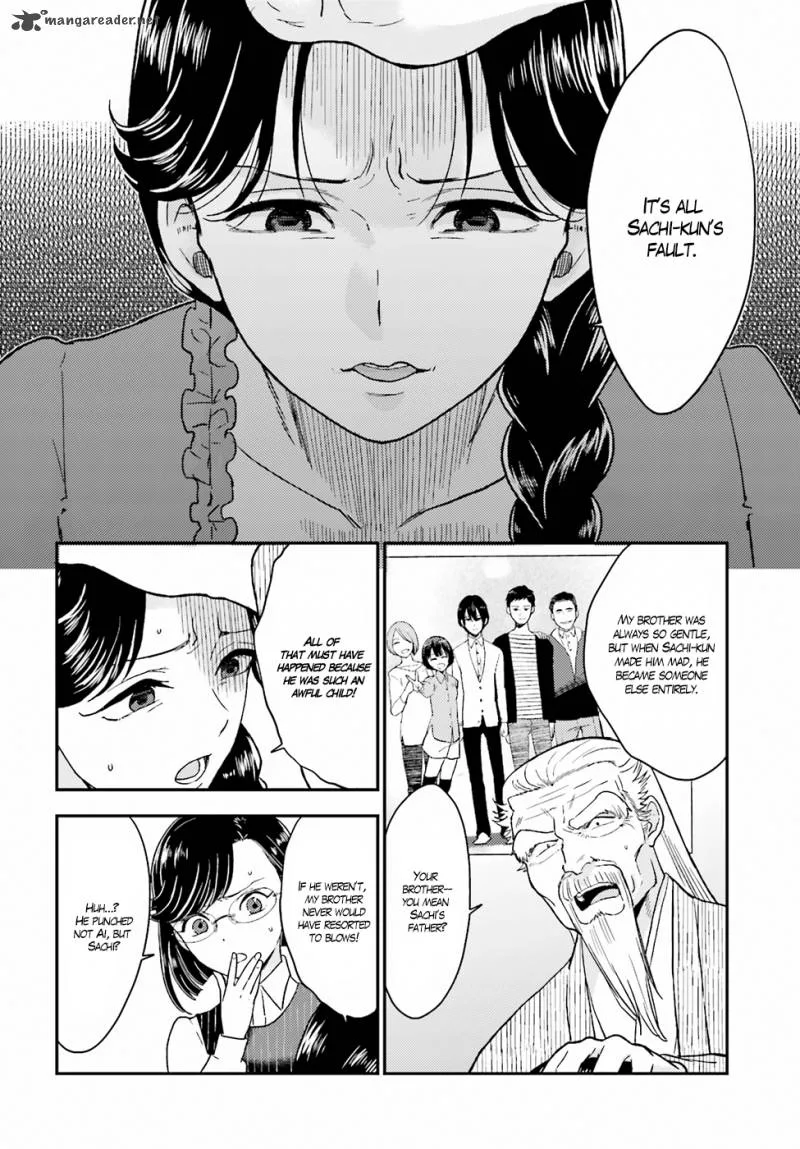 Mayonaka no X Giten Chapter 18 page 26