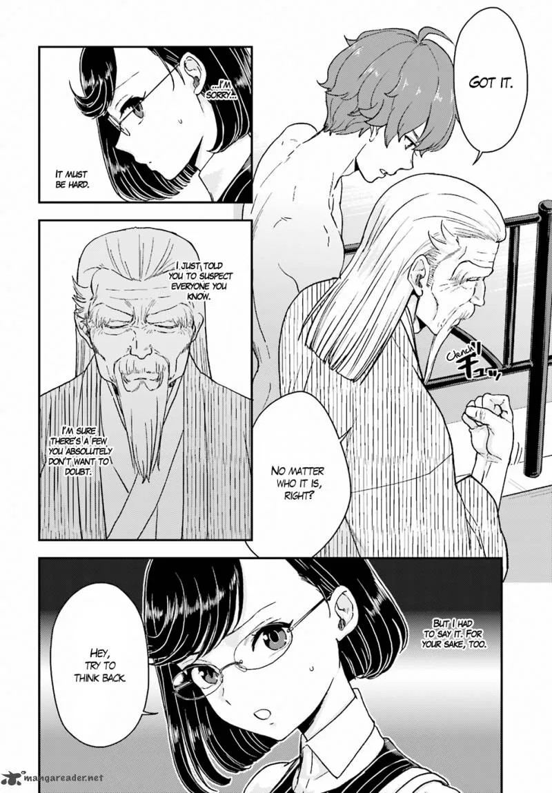 Mayonaka no X Giten Chapter 18 page 10