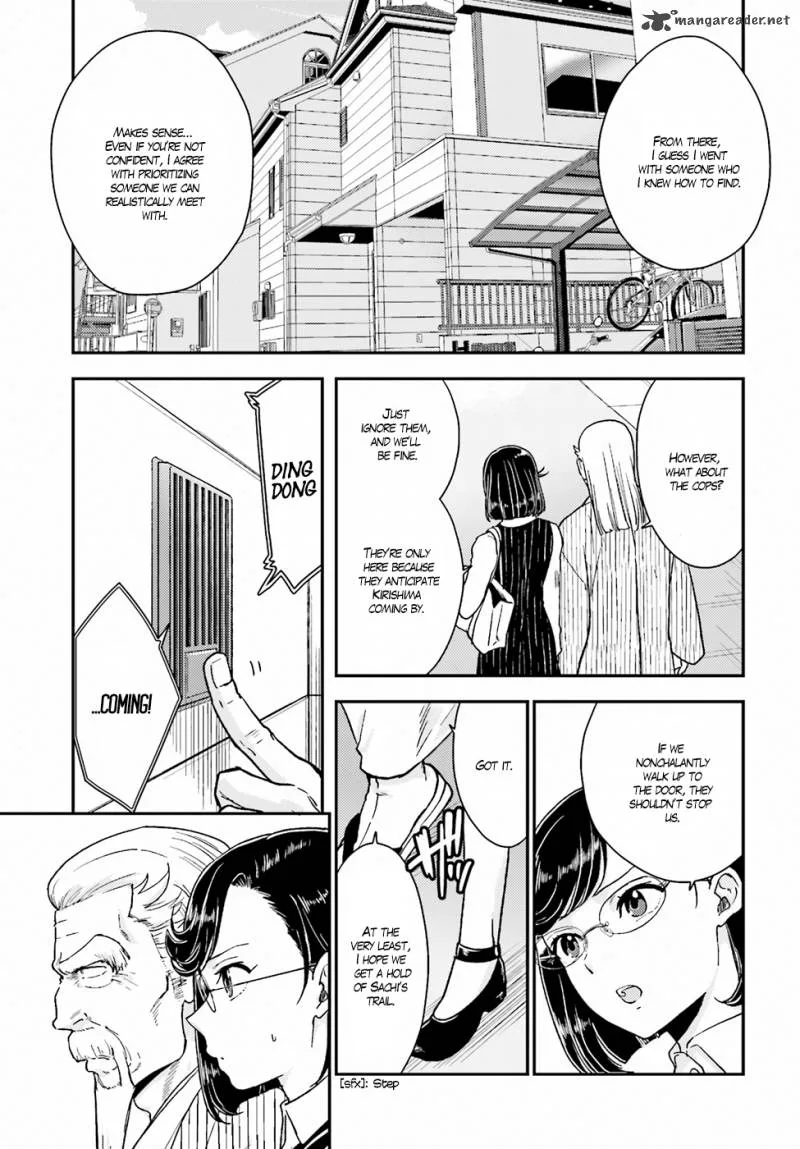 Mayonaka no X Giten Chapter 18 page 13