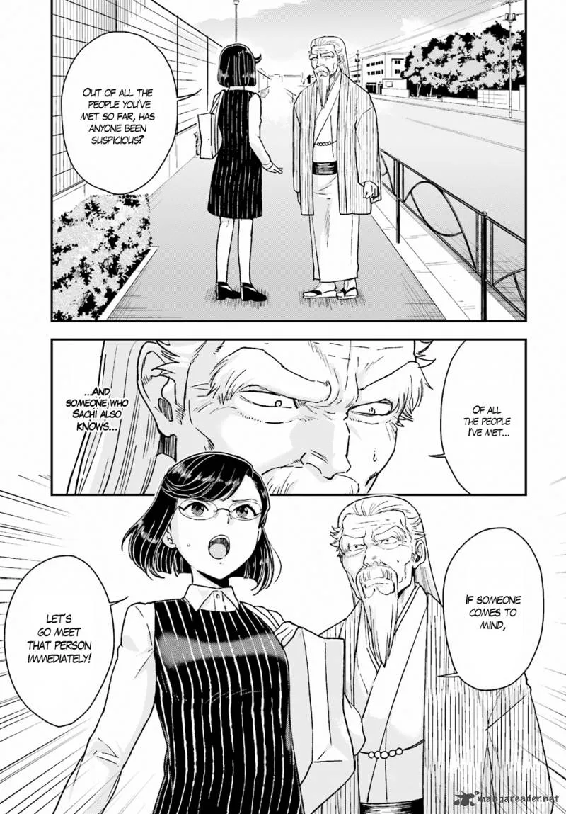 Mayonaka no X Giten Chapter 18 page 11