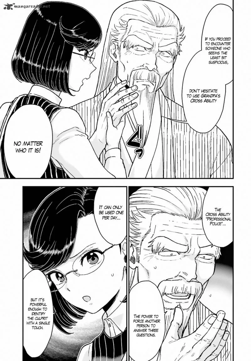 Mayonaka no X Giten Chapter 18 page 9