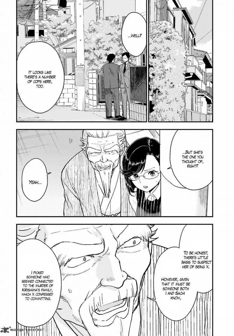Mayonaka no X Giten Chapter 18 page 12