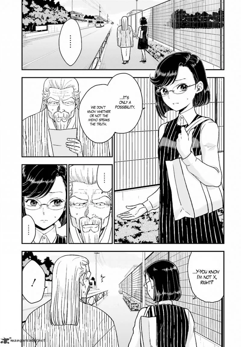 Mayonaka no X Giten Chapter 18 page 7