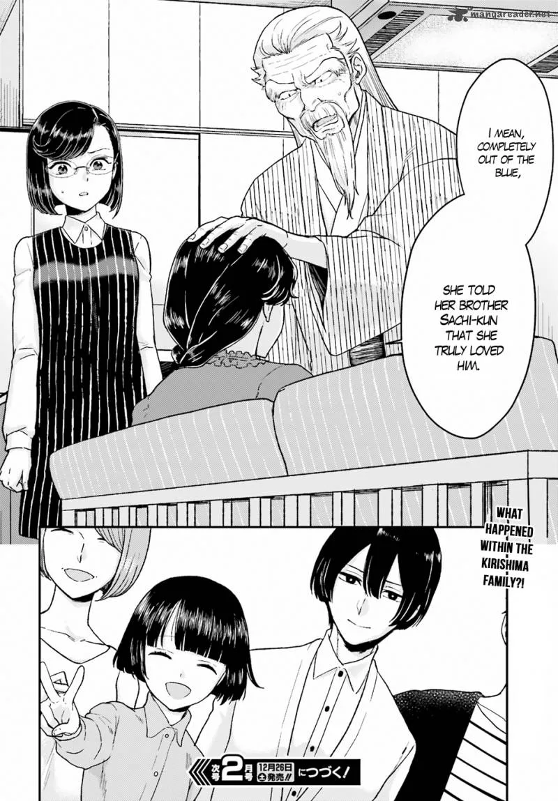 Mayonaka no X Giten Chapter 18 page 28