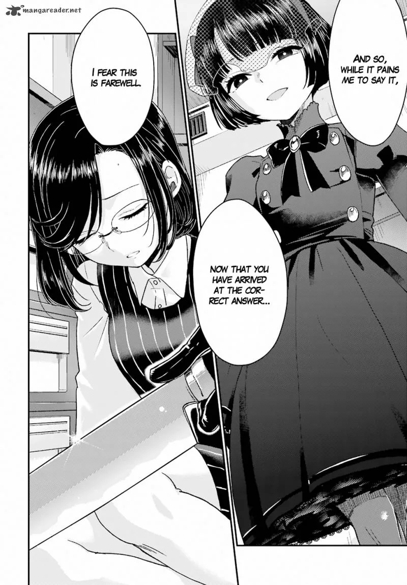 Mayonaka no X Giten Chapter 19 page 24