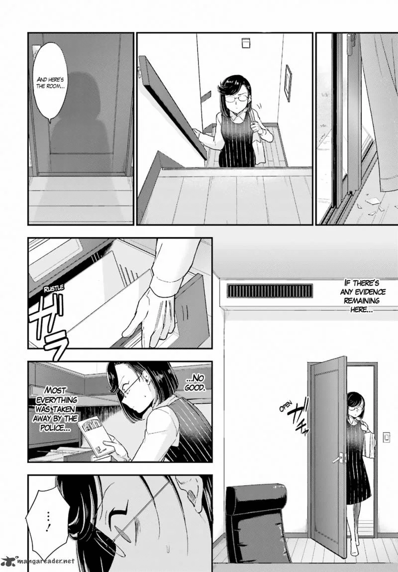 Mayonaka no X Giten Chapter 19 page 20