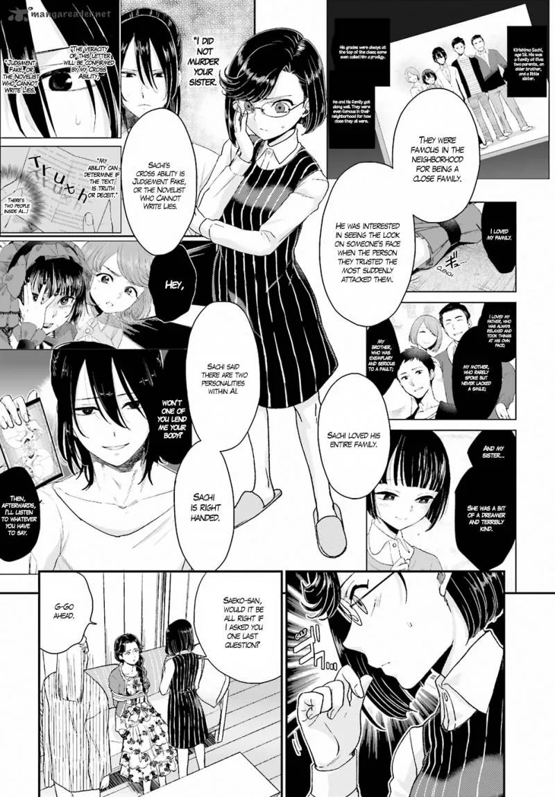 Mayonaka no X Giten Chapter 19 page 10
