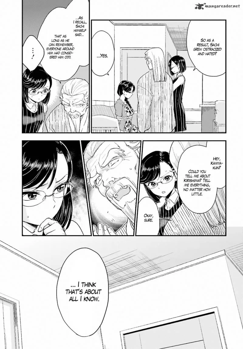 Mayonaka no X Giten Chapter 19 page 9