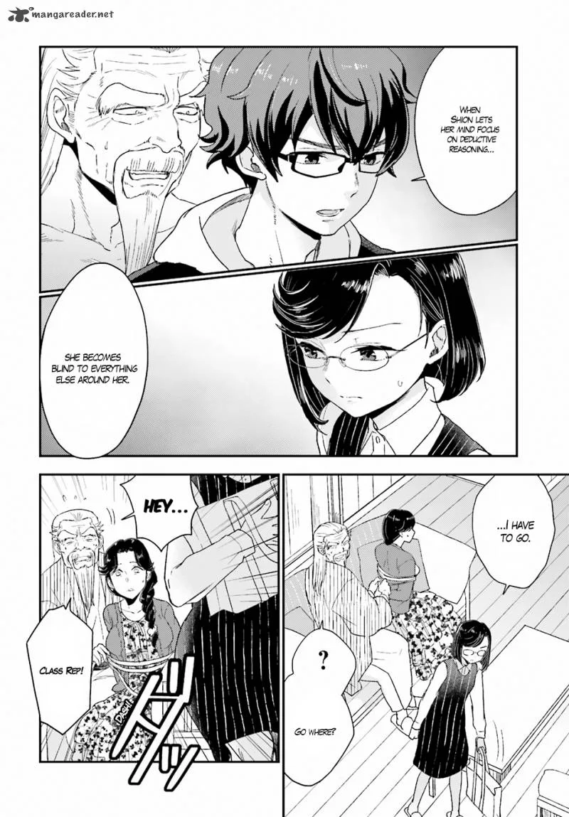 Mayonaka no X Giten Chapter 19 page 14