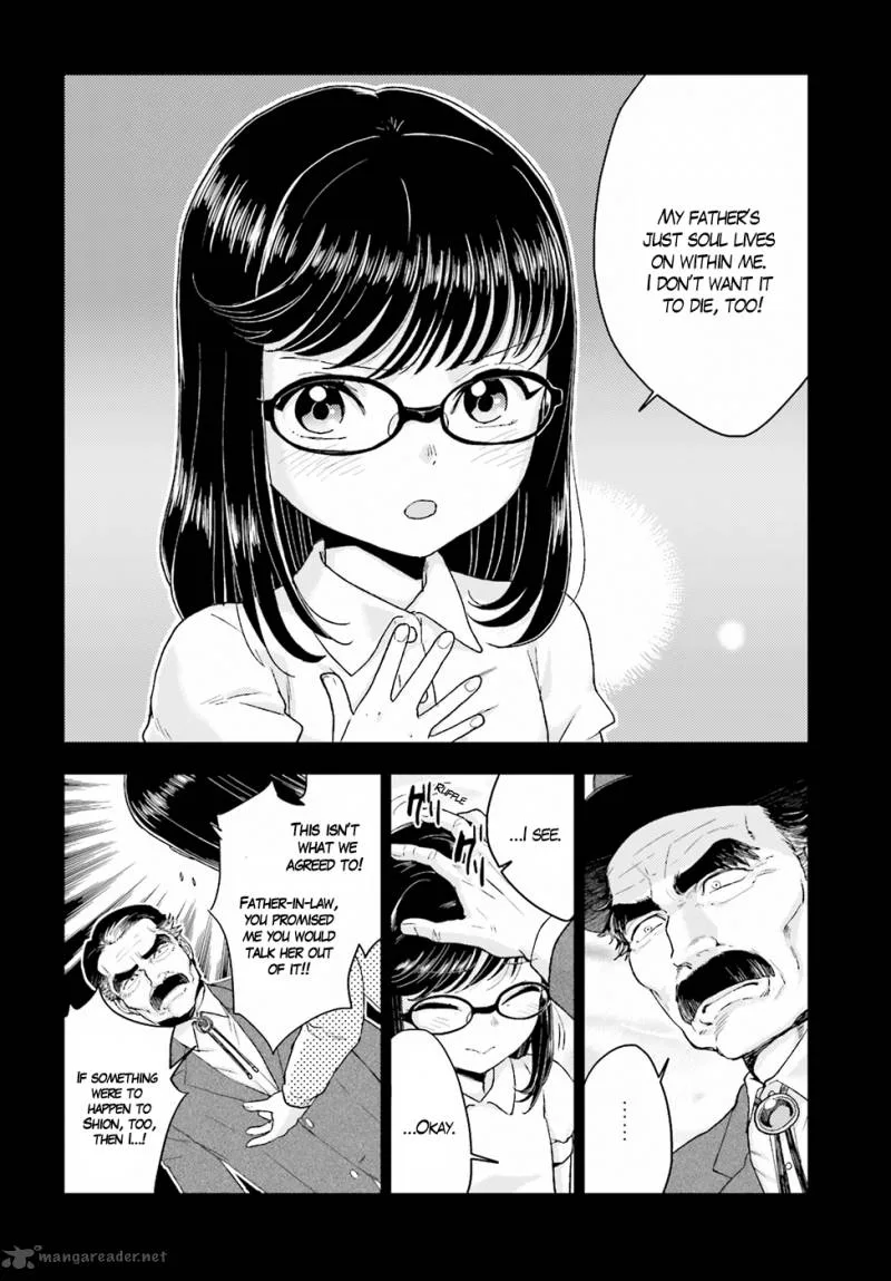 Mayonaka no X Giten Chapter 19 page 26