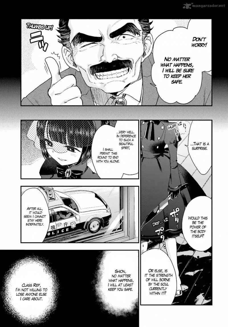 Mayonaka no X Giten Chapter 19 page 27
