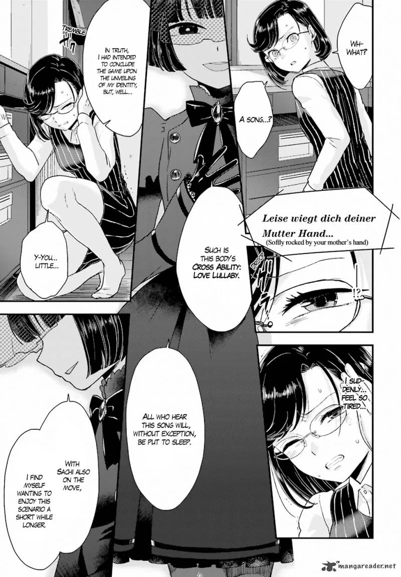 Mayonaka no X Giten Chapter 19 page 23