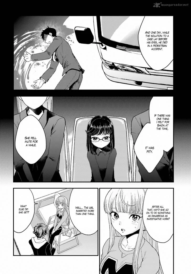 Mayonaka no X Giten Chapter 19 page 16