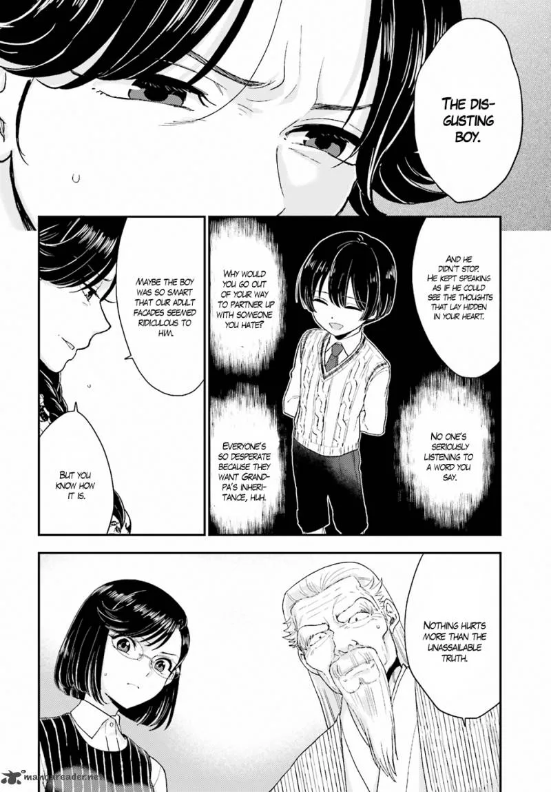 Mayonaka no X Giten Chapter 19 page 8