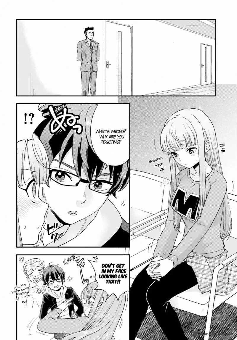 Mayonaka no X Giten Chapter 19 page 12