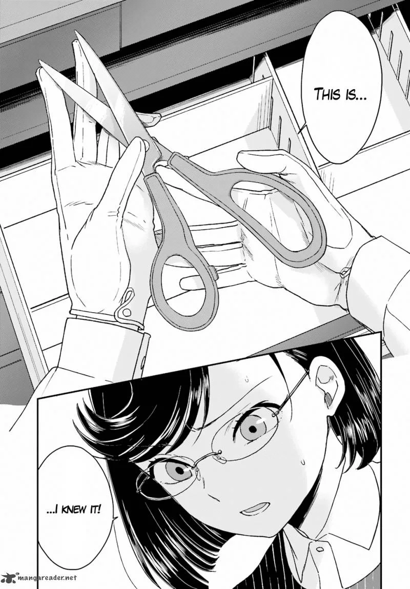 Mayonaka no X Giten Chapter 19 page 21