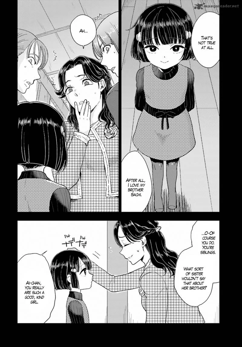 Mayonaka no X Giten Chapter 19 page 2