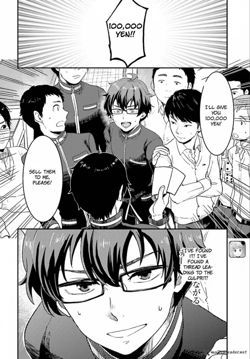 Mayonaka no X Giten Chapter 2 page 17