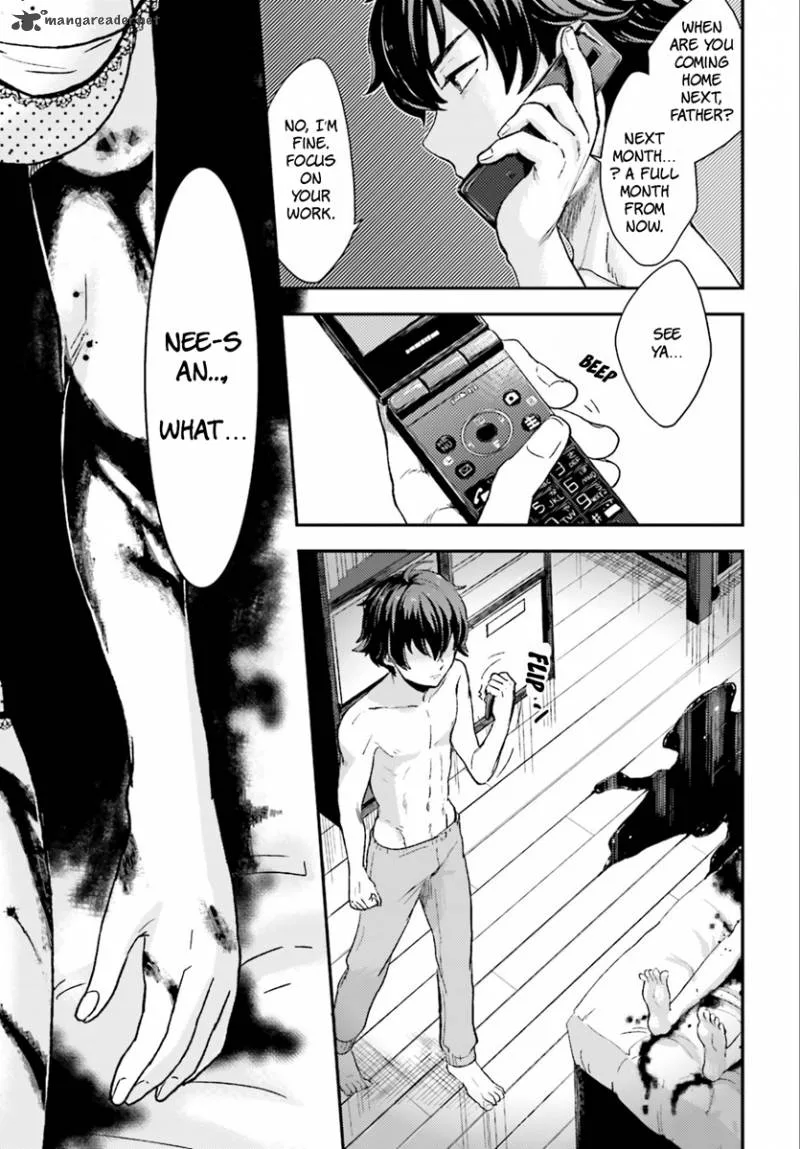 Mayonaka no X Giten Chapter 2 page 4