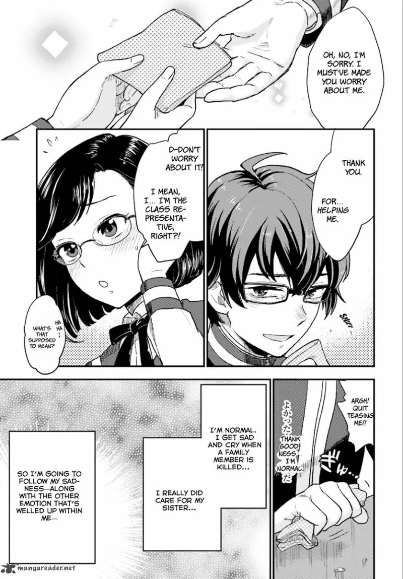 Mayonaka no X Giten Chapter 2 page 14