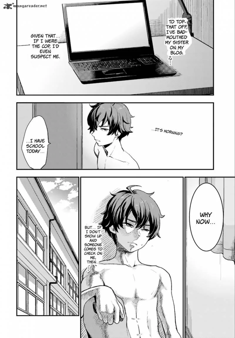 Mayonaka no X Giten Chapter 2 page 7
