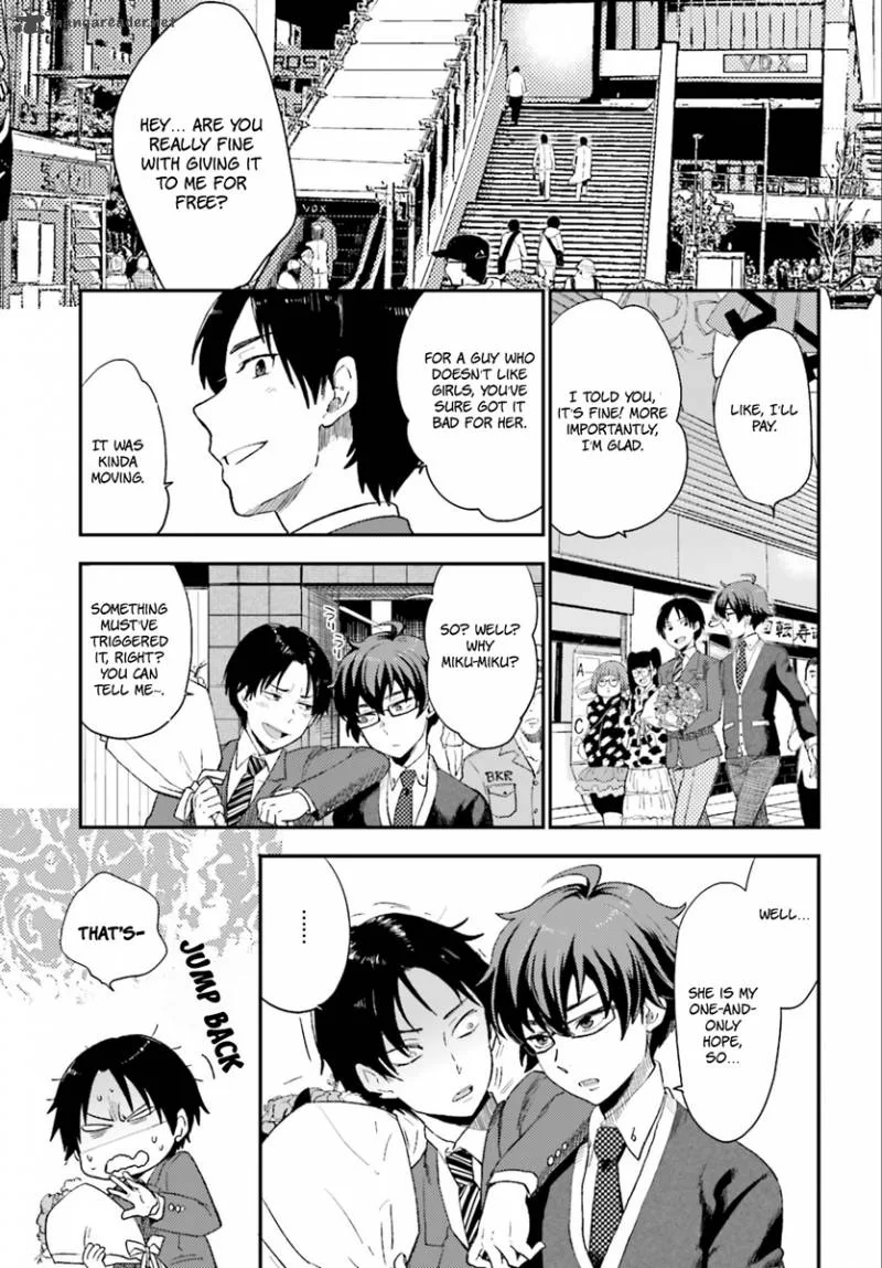 Mayonaka no X Giten Chapter 2 page 18
