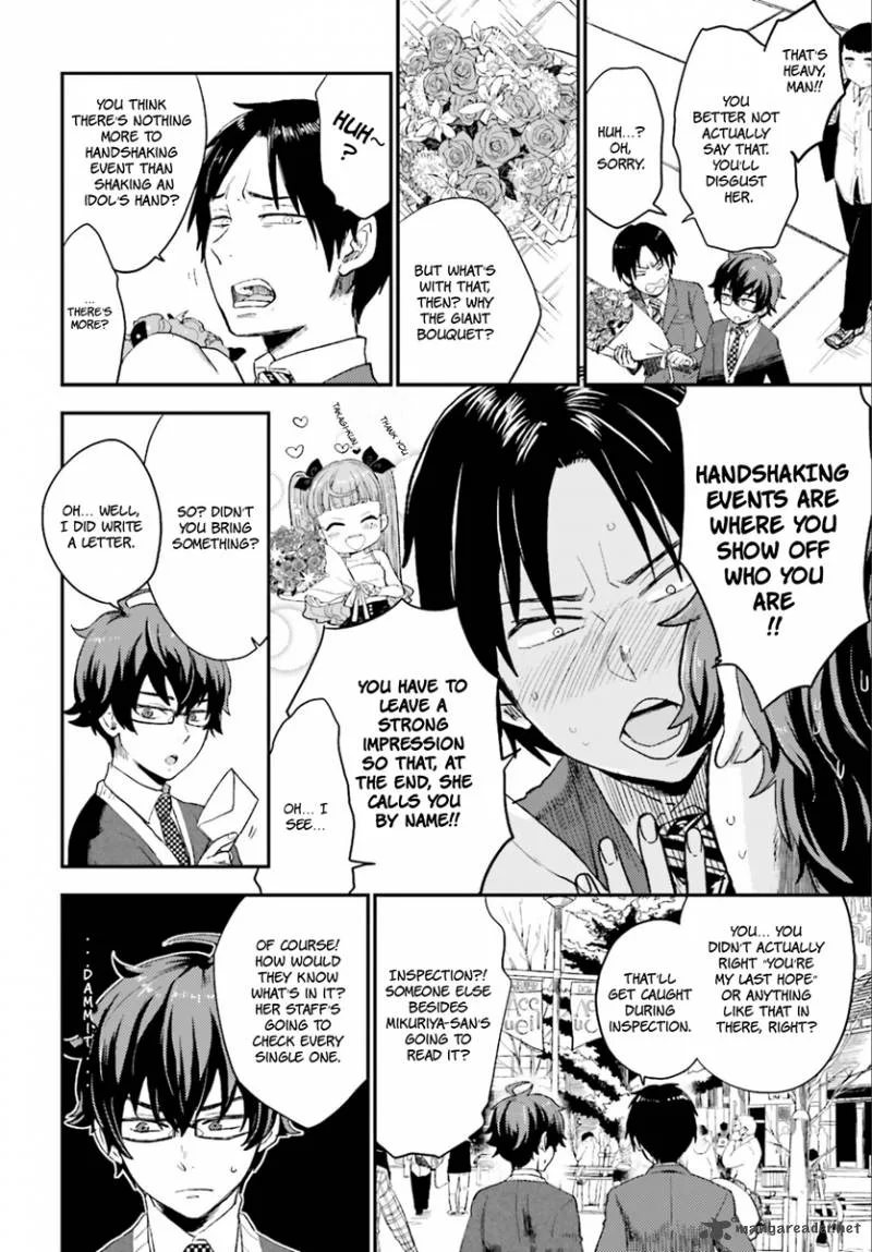 Mayonaka no X Giten Chapter 2 page 19