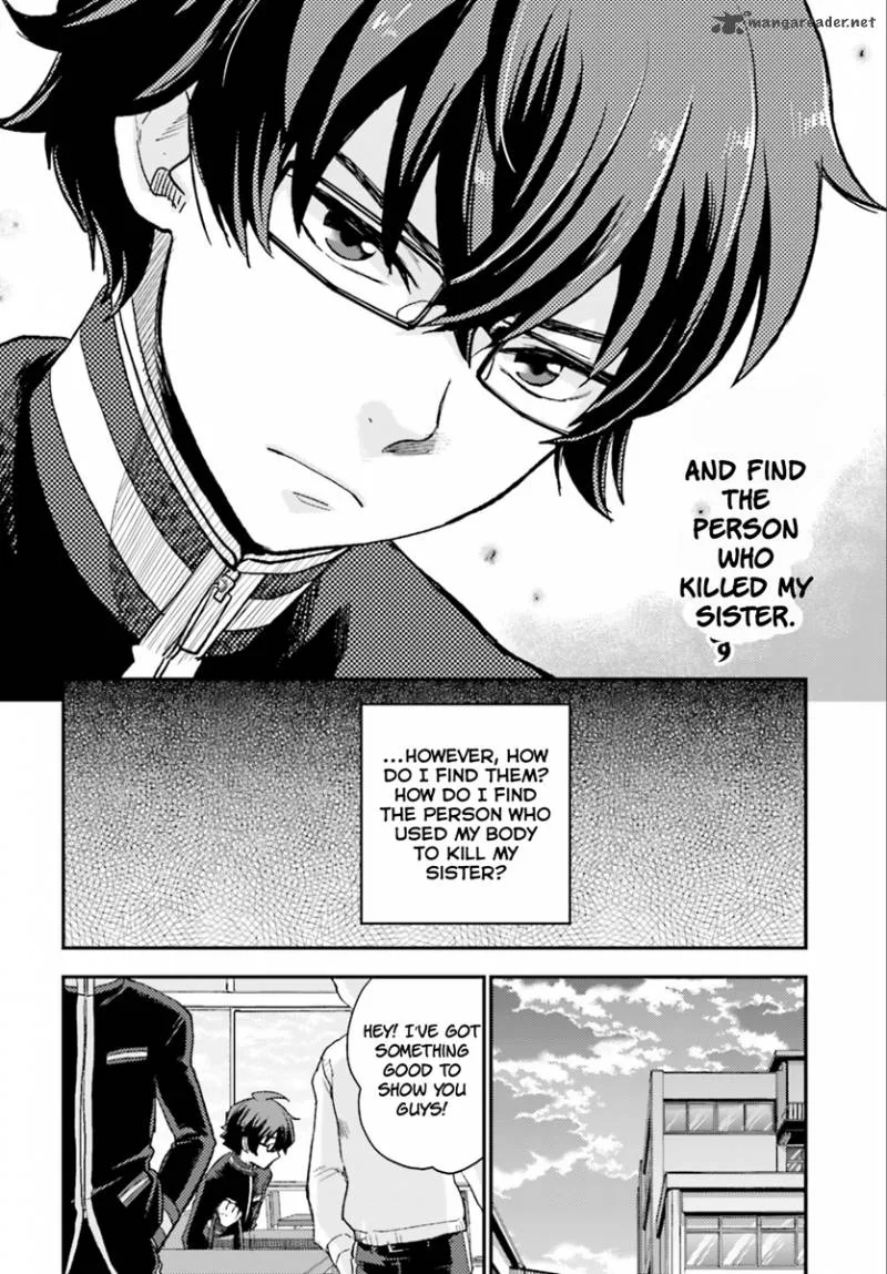 Mayonaka no X Giten Chapter 2 page 15