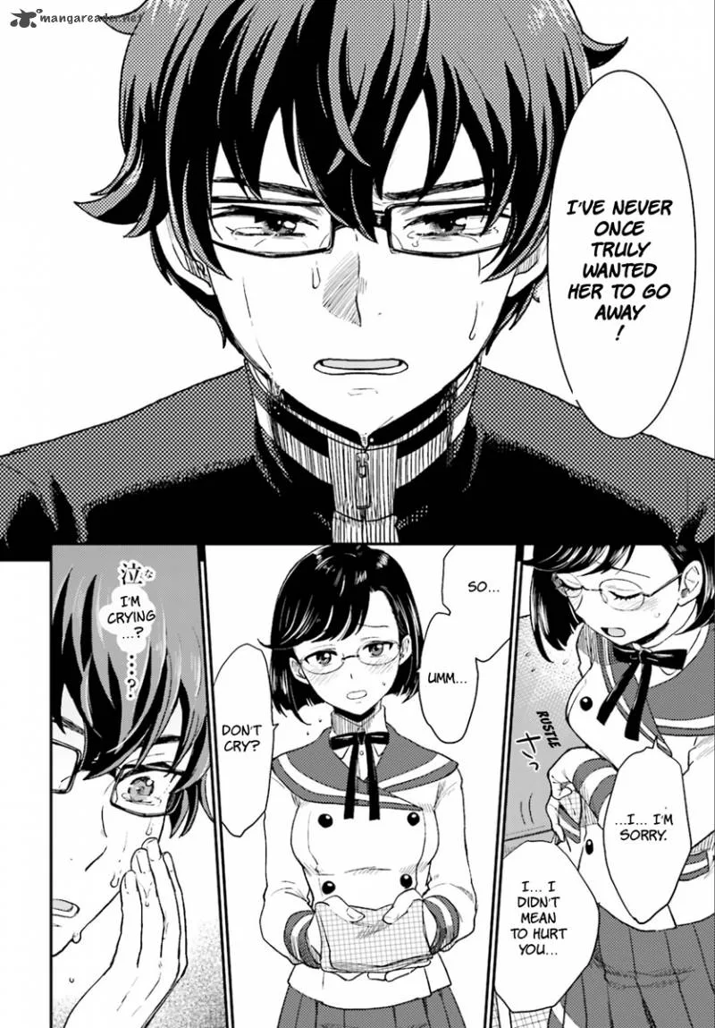 Mayonaka no X Giten Chapter 2 page 13